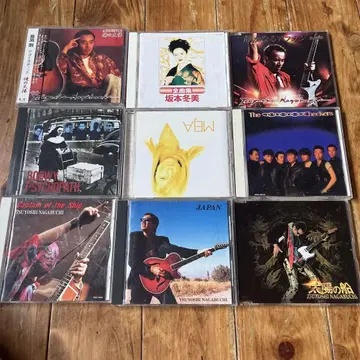 J-POP CD 컬렉션 9장 세트