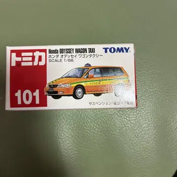 토미카 Honda ODYSSEY WAGON TAXI 1/66