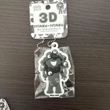 오사카 만박 블랙 미야쿠미야쿠 3D 러버 키링 5
