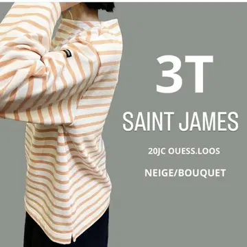 새상품 SAINT JAMES 긴팔T셔츠 T3 NEIGE/BOUQUET
