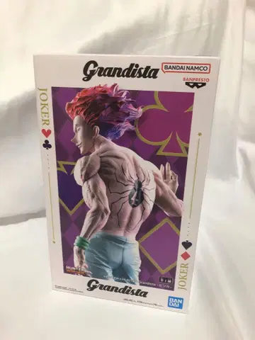 HUNTER x HUNTERGrandista 히소카 피규어