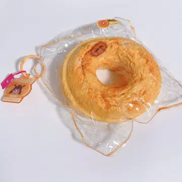 MelloJoy 클라우드 로스트 도넛 아이싱 캐러멜