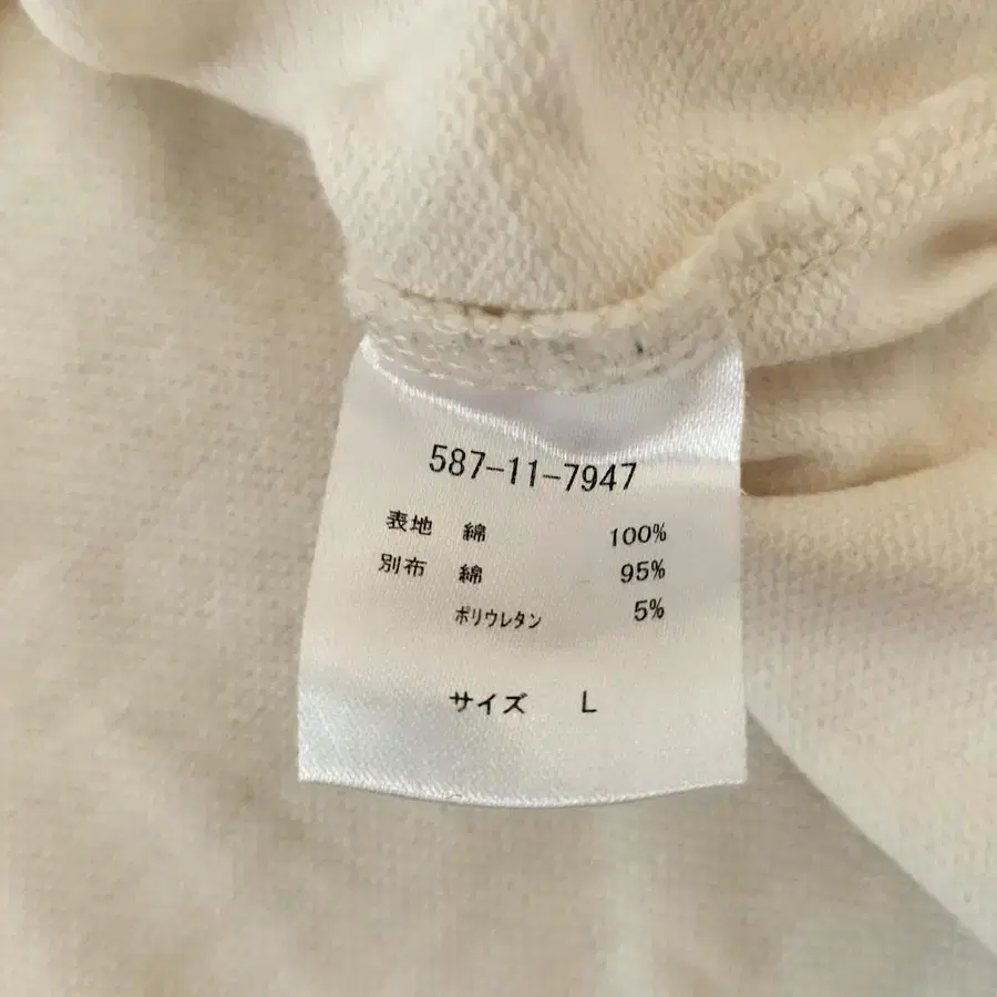7번째 상품 이미지