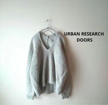 URBAN RESEARCH DOORS 니트 울 모헤어 루즈핏