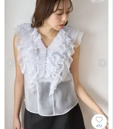 SNIDEL 슬리브리스 프릴 블라우스