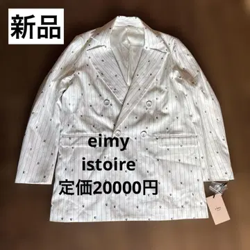 eimy istoire 화이트 테일러드 자켓 S사이즈 새상품