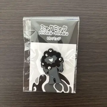 오사카 만박 블랙 미야쿠미야쿠 핀 배지 1
