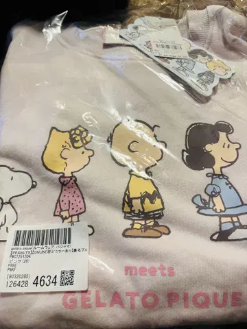 젤라피케 파자마 룸웨어 [ PEANUTS ] 쭈리 풀오버