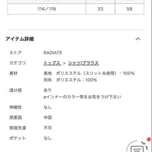 5번째 상품 이미지
