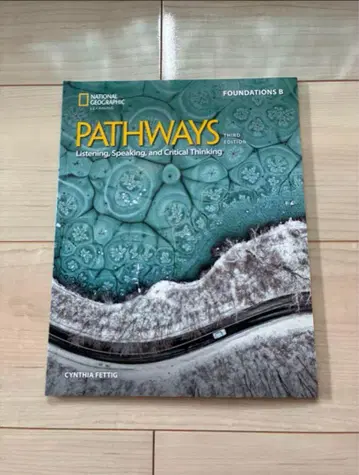 새상품 미사용 Pathways Foundations B