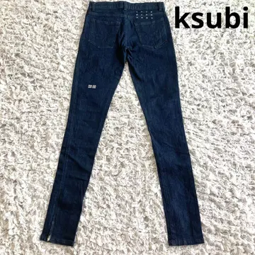 ksubi 데님 W26 밑단 지퍼 십자가 자수