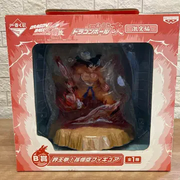 드래곤볼 제일복권 B상 손오공 피규어