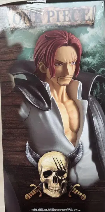 원피스 DXF EXTRA SHANKS 피규어