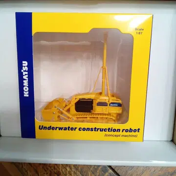 Komatsu 수중 건설 로봇 1/87