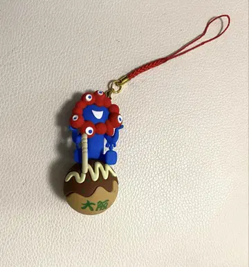 먀쿠먀쿠 오사카 키링