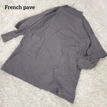 rench pave 프렌치 긴팔 니트 하이넥 그레이