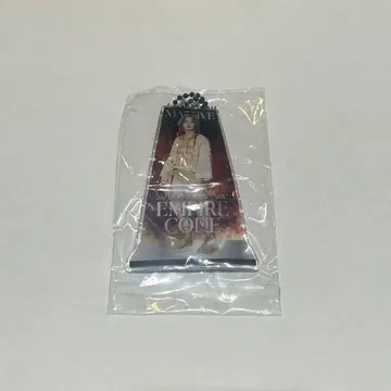 야마모토 쇼고 클리어 참 MA55IVE