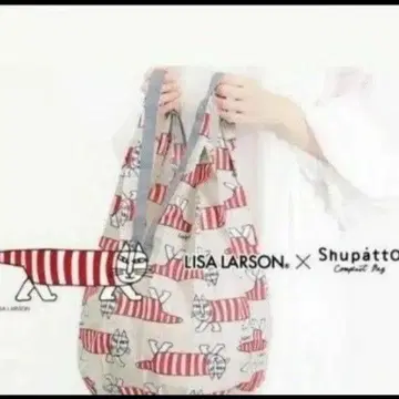 슈파트 리사 라르손 마이키 세로형 드롭 L 사이즈