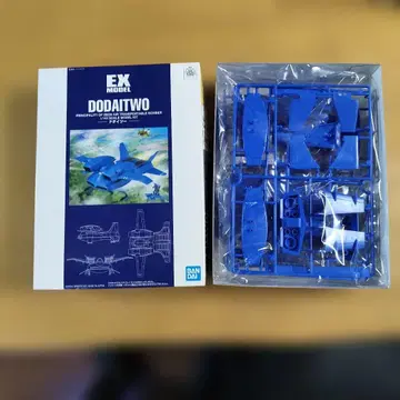 BANDAI DODAITWO 1/144 도다이투