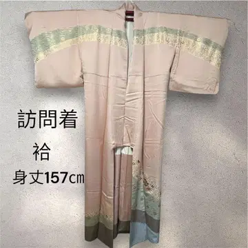 순수 실크/호몬기/핑크 계열/기장 157cm