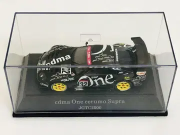 에브로 EBBRO cdma One 세루모 수프라