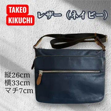 TAKEO KIKUCHI (다케오 키쿠치) 가죽 숄더백 B5 소가죽