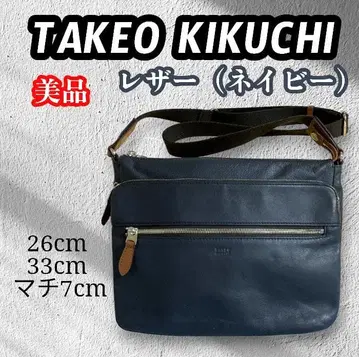 TAKEO KIKUCHI (다케오 키쿠치) 가죽 숄더백 B5 소가죽