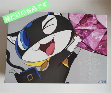 외부 박스만 (소프트 등은 없습니다) 페르소나 5