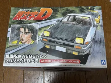 아오시마 이니셜D 후지와라 타쿠미 AE86 트레노 프로젝트D 사양