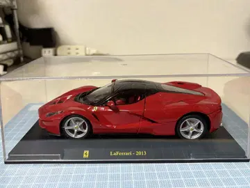 라 페라리 2013 데아고스티니 1/24