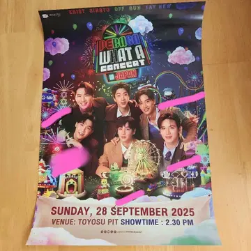 GMM PEBACA concert IN JAPAN 사인 포스터