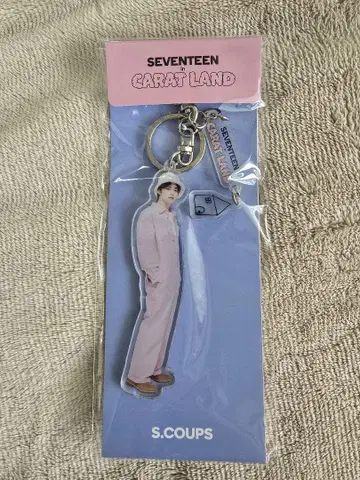 에스크 CARAT LAND 2023 아크링 키링