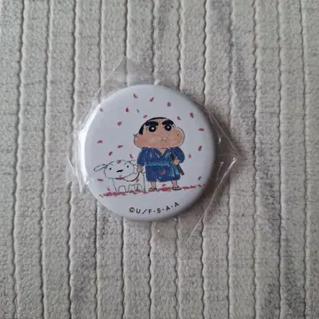 짱구는 못말려(크레용 신짱) 캔뱃지 사이고 다카모리