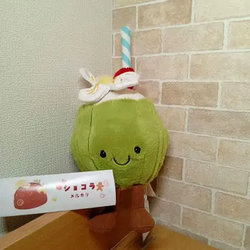 jellycat coconut 제리캣 코코넛 주스 봉제 인형