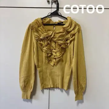 새상품급 COTOO 코투 긴팔 프릴 티셔츠 38. M