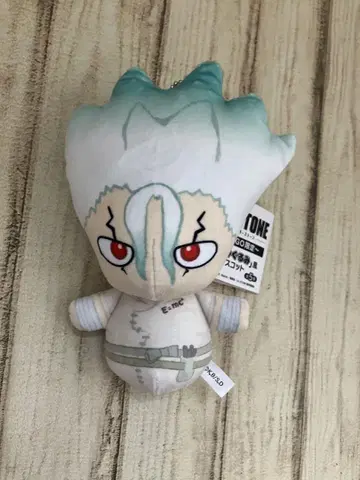 Dr.STONE GIGO 뜨개 인형풍 마스코트 이시가미 센쿠 봉제 인형