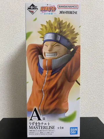 제일복권 나루토 파도의 나라 편 A상 MASTERLISE BANDAI