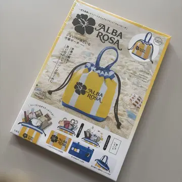 [ 새상품 미사용 ] ALBA ROSA 스트라이프 숄더백