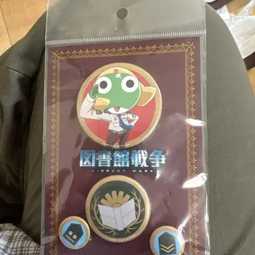 개구리 중사 케로로 도서관 전쟁 콜라보 캔뱃지 세트
