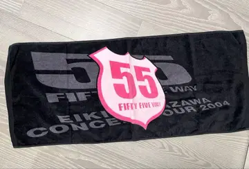 야자와 에이요시 FIFTY FIVE WAY 타월