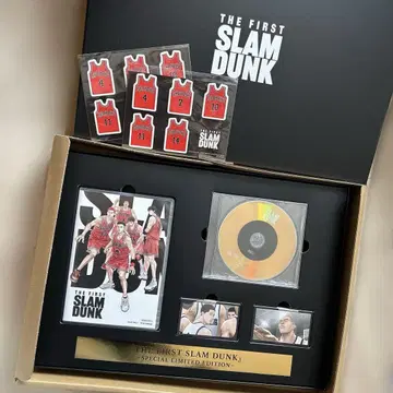 슬램덩크 SPECIAL LIMITED EDITION (초회 생산 한정판)
