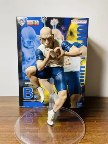 새상품급 HUNTER x HUNTER 제일복권 B상 네테로