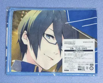 SideM 복권 타월 카오루
