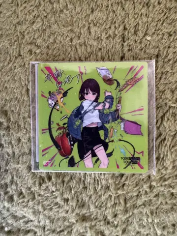 걸즈밴드클라이 CD 자켓 마그넷 기우울, 백탁하는 주가()의 외침 무도관