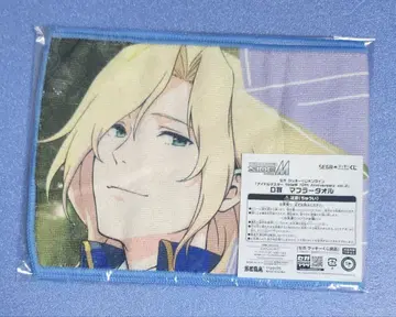 SideM 복권 타월 케이