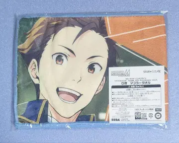 SideM 복권 타월 류