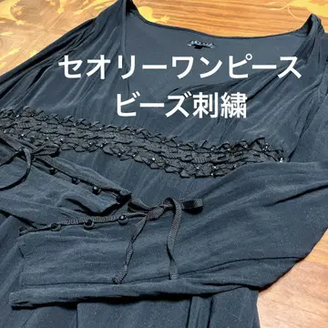 theory luxe 블랙 원피스 비즈 자수