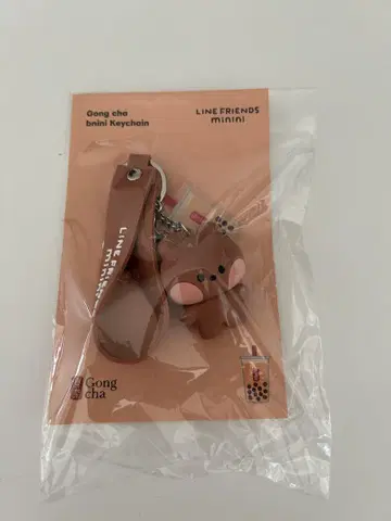 공차 LINE FRIENDS minini 키링