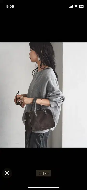 스웨이드 보스턴 백