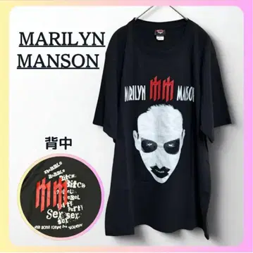 [ 새상품급 ] Marilyn Manson 밴딩 T셔츠 L 사이즈 블랙